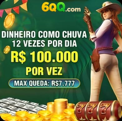 3539 Rebate